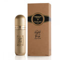 IBRAHEEM ALQURASHI ARABIAN TOBACCO – Caramelo salado, café y tabaco