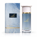 AHMED AL MAGHRIBI KAAF EXTRAIT – Sandía, lavanda y almizcle blanco